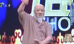 刘金山爆料李琦视频全集,揭秘背后惊人内幕