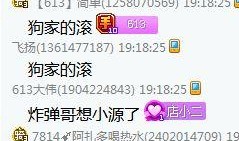 yy最新爆料,揭秘娱乐圈幕后真相