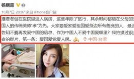 上海大妈言论爆料视频网,揭秘大妈眼中的真实生活